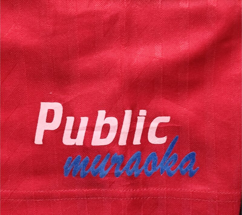 Jersey Spain Adidas Vintage 1994-1996 - Image 11