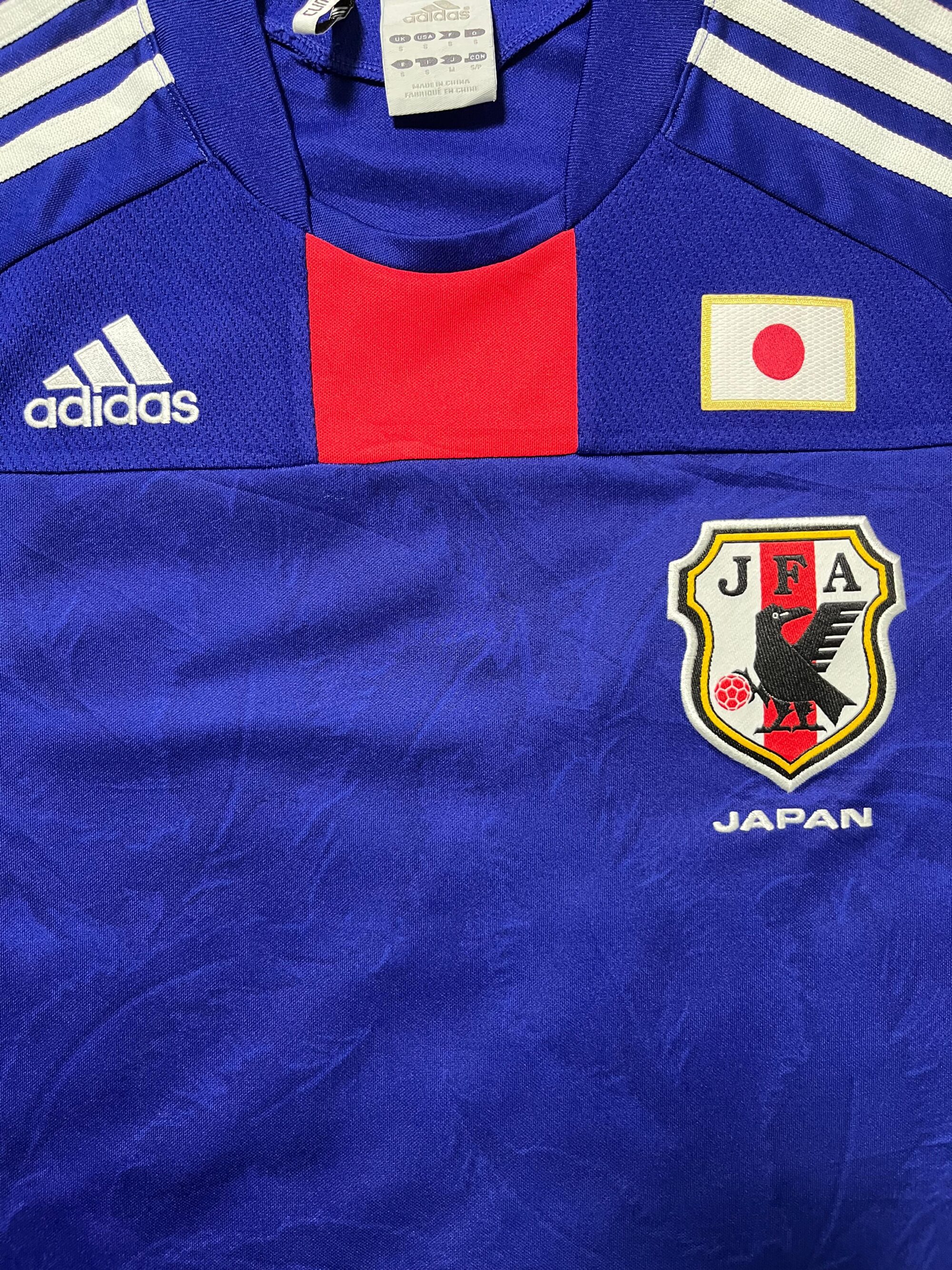 Jersey Japan Home 2010 - Image 4