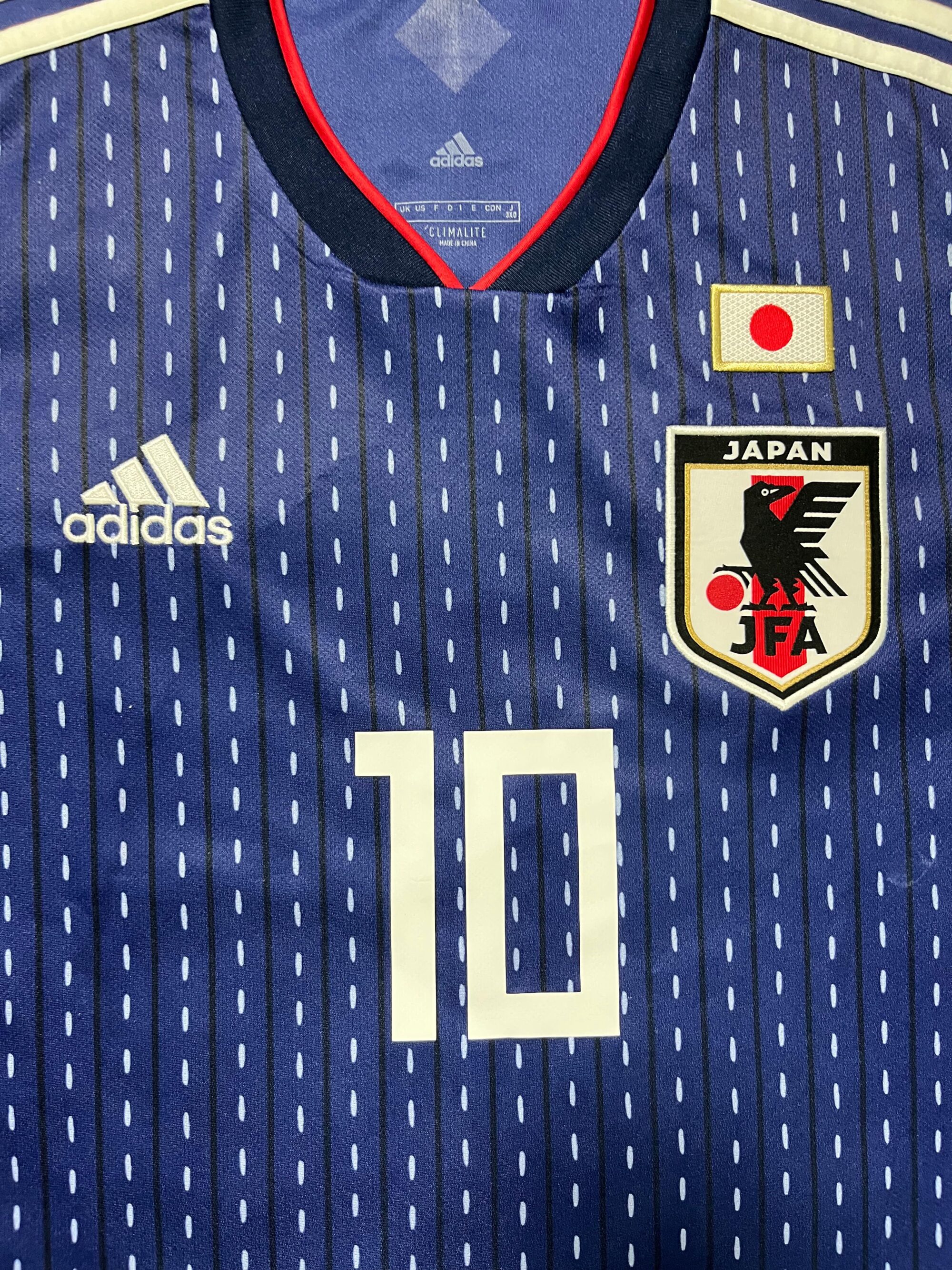 Jersey Japan Home 2018 - Image 3