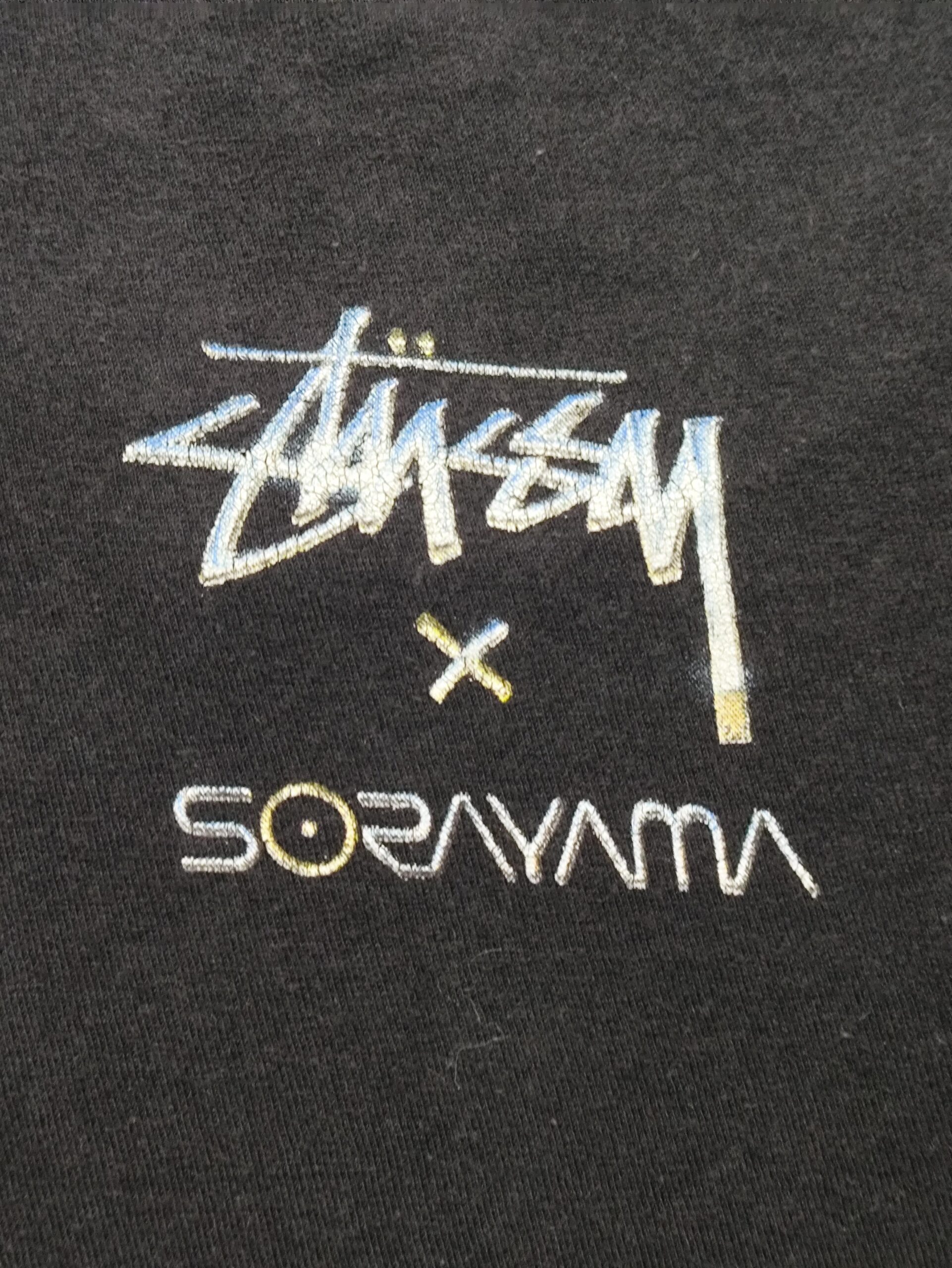 StussyXSorayama - Image 4