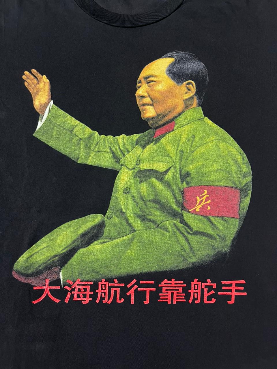 Vintage Mao Zedong 90s - Image 3