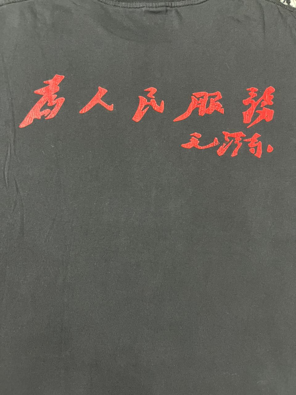 Vintage Mao Zedong 90s - Image 4